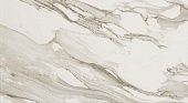 Керамическая плитка Atlas Concorde Supernova Marble Calacatta Gold 31,5х57 [600010000453]