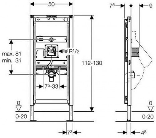 Инсталляция для писсуара Geberit Duofix [111.689.00.1]