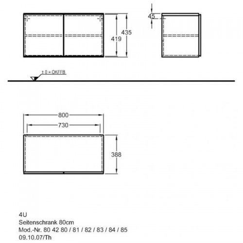 Шкаф для ванной Keramag 4U 80 [804280]