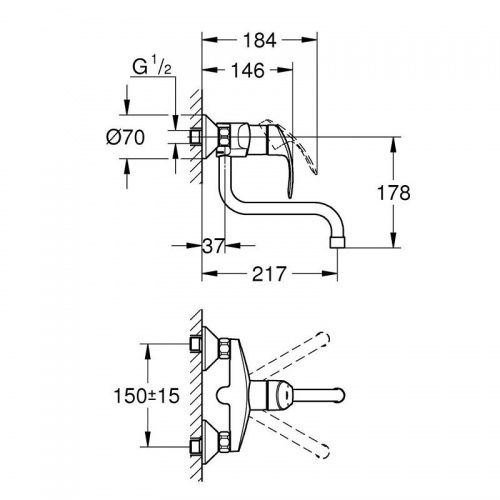 Смеситель для ванны Grohe Eurosmart [32224002]