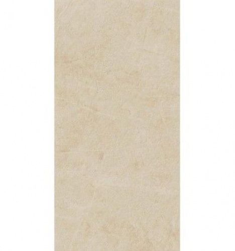 Керамогранит Atlas Concorde Supernova Stone Ivory Wax 60х120 [610015000308]