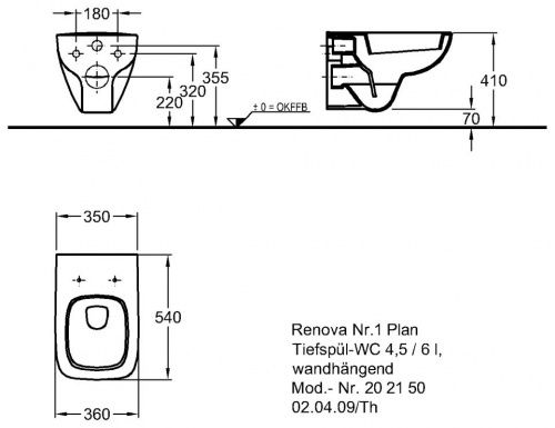 Унитаз подвесной Keramag Renova №1 Plan [202150-000]